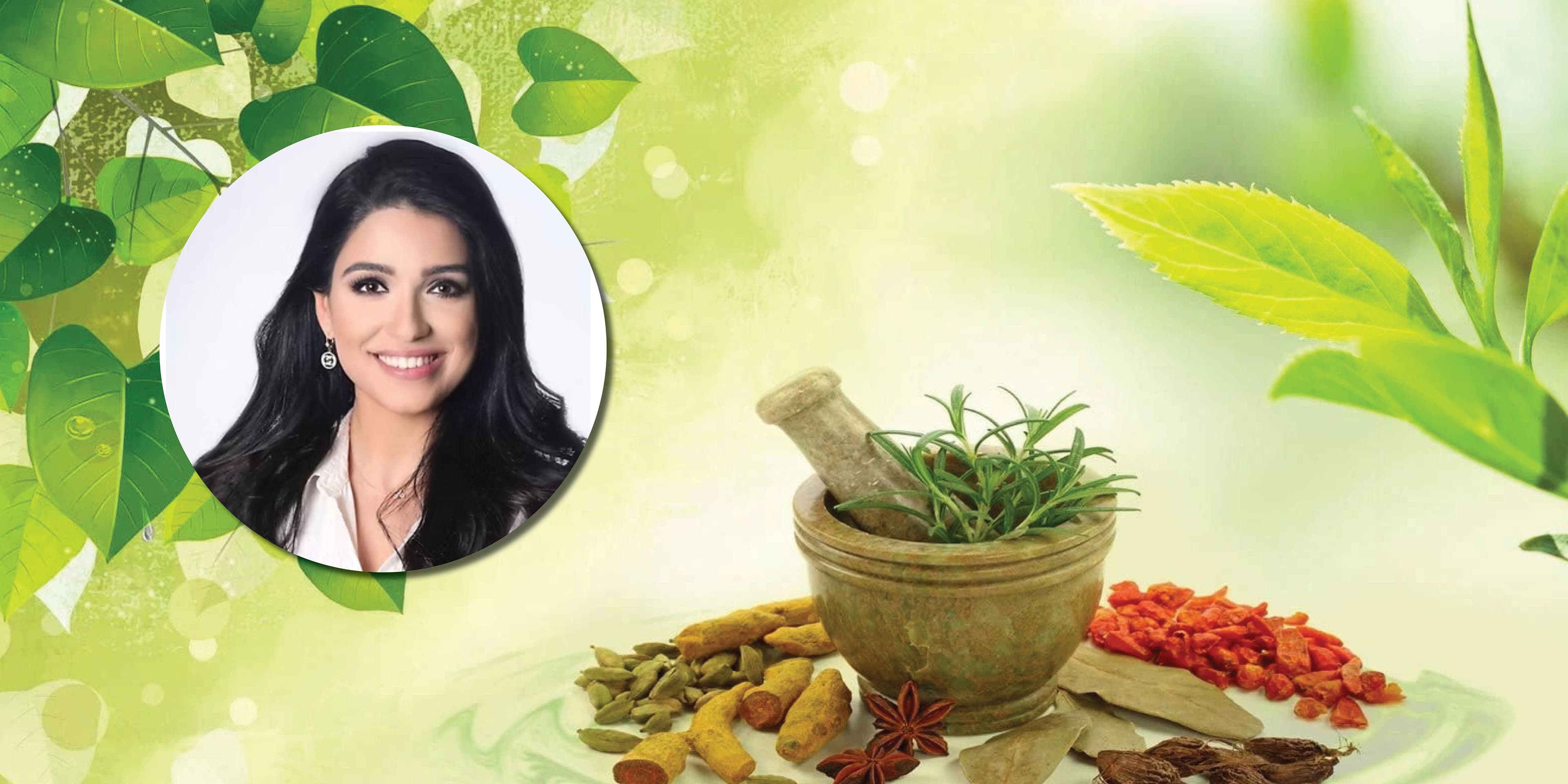 The Light Within: Discover Ayurveda for Wellbeing