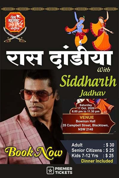 Raas Dandiya with Siddharth Jadhav — 2026