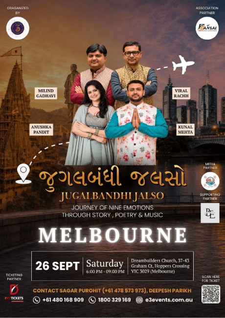 Jugalbandi Jalso Live in Melbourne