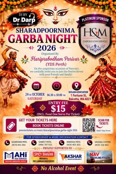 Sharadpoornima Garba Night 2026