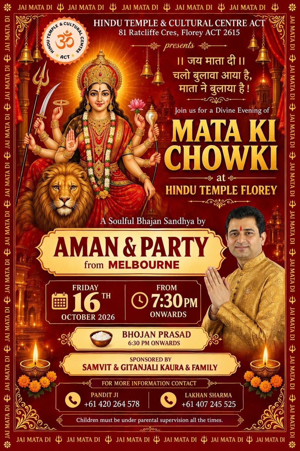 Mata Ki Chowki with Aman & Party — HTCC Canberra