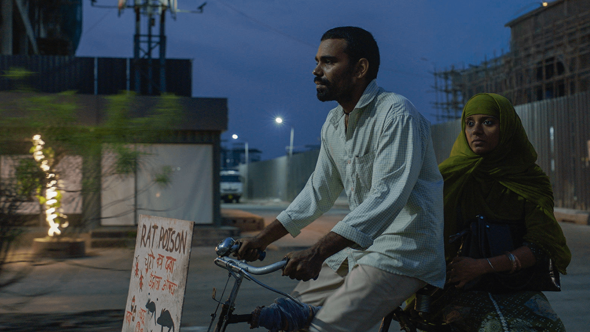 Lovers in the Blue Night — Adelaide Film Festival