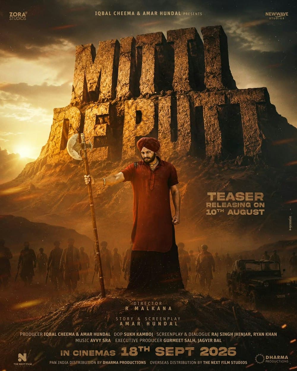 Mitti De Putt