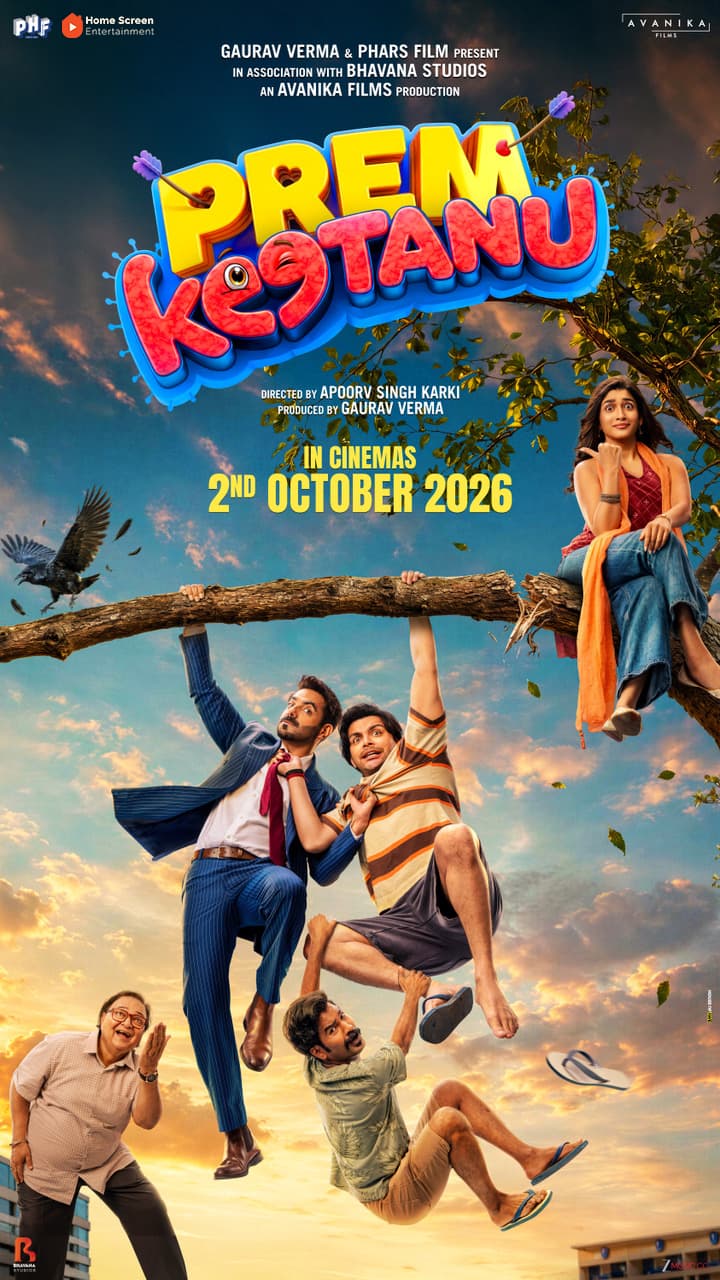 Prem Keetanu
